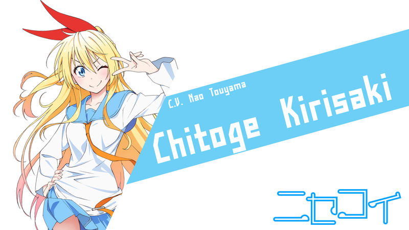 chitoge_kirisaki(1920x1080).png