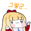 Internet_20220630_072914_7.png