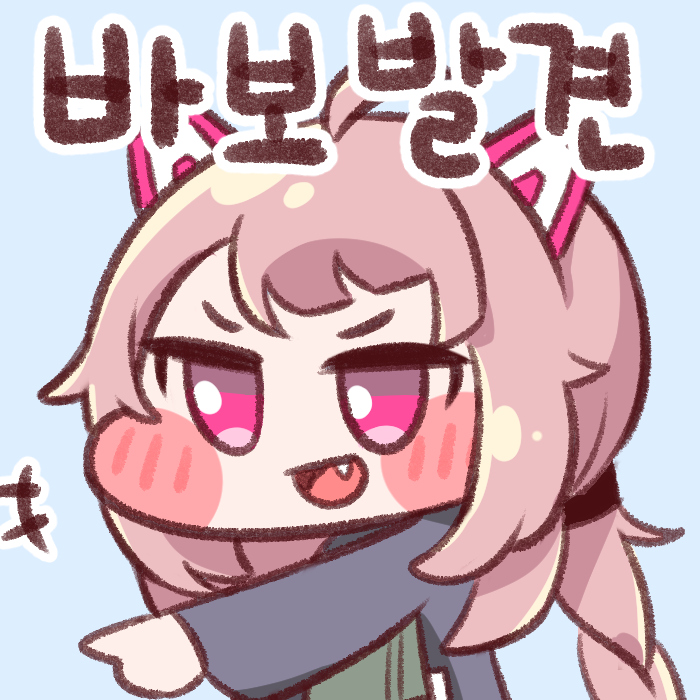 라스트오리진31.png