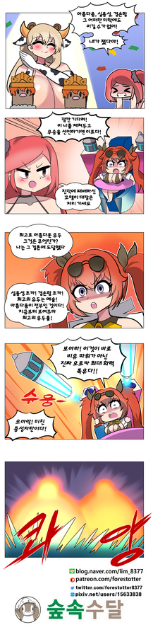 검열된 유두절 완성5.png