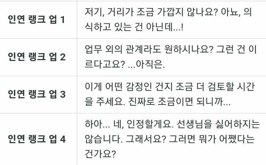 Screenshot_20220702-195547_NAVER.jpg