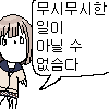 럽라206.png