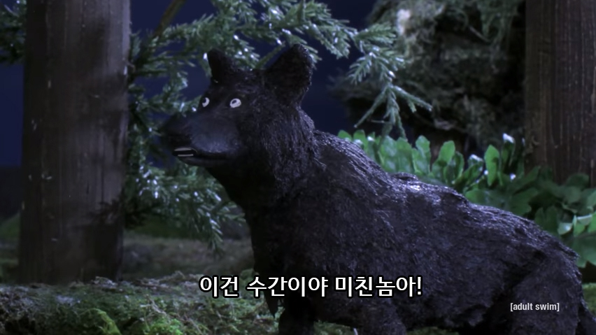 수간14.jpg