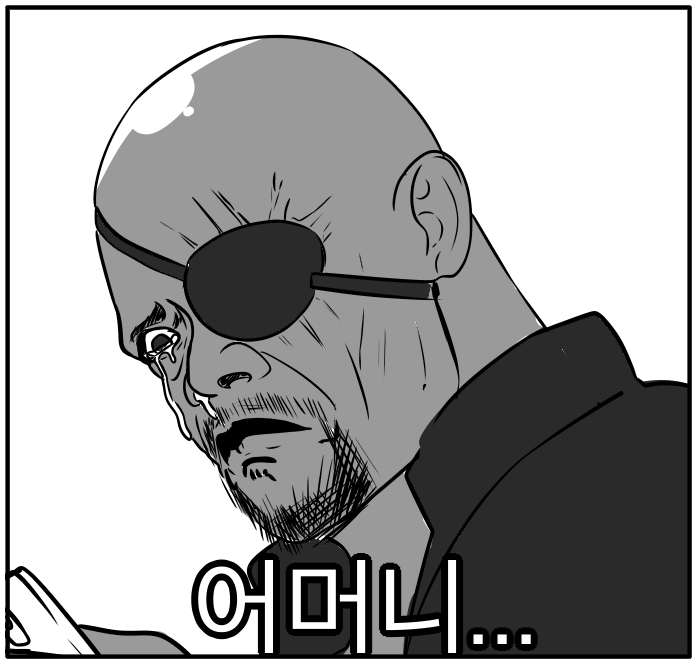 닉_퓨리_1.png