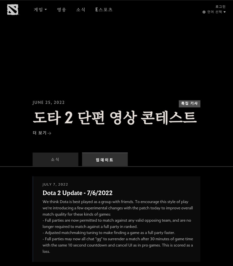 Screenshot_20220707-060200_Samsung Internet.jpg