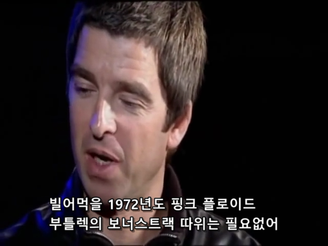 Oasis - Definitely Maybe The Documentary (Full Length) - YouTube (480p).mp4_20220714_161031.682.png