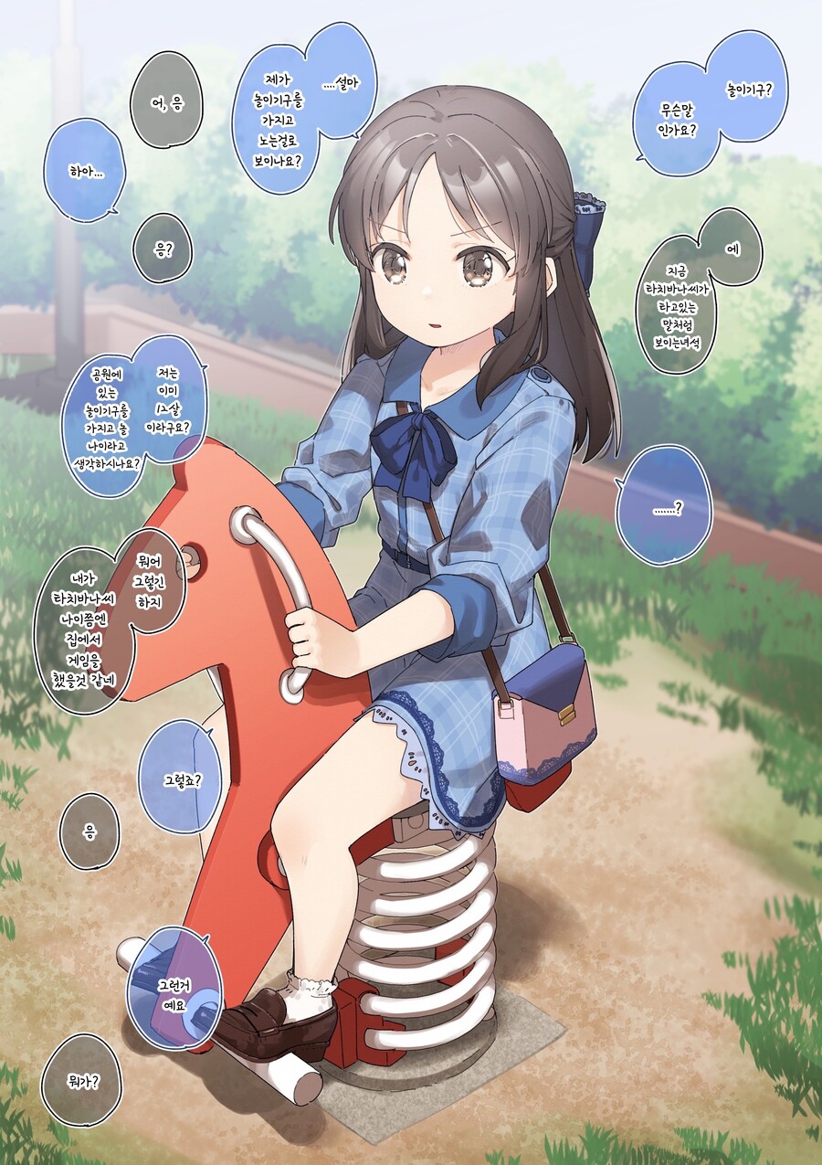 18206184f5714688e.jpeg