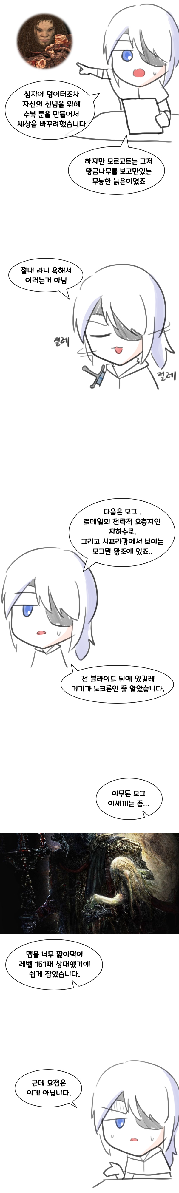 23후기 (3).jpg