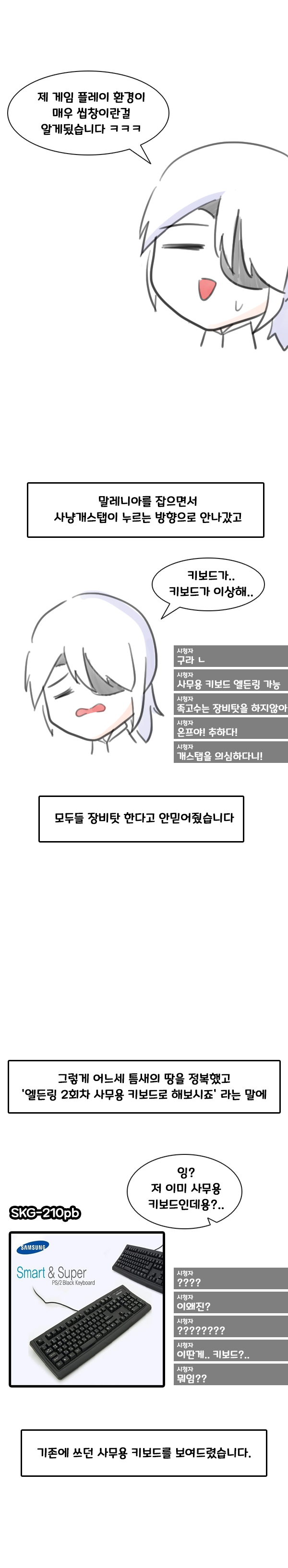 23후기 (12-1).jpg