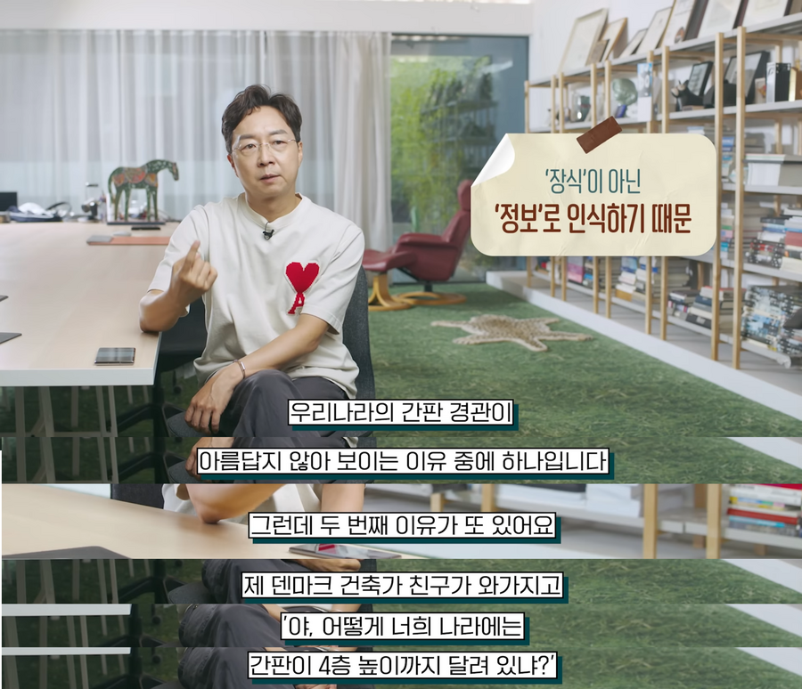 간판03.png