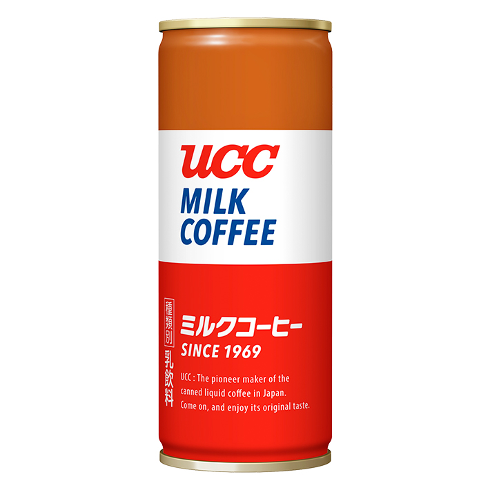 milk-coffee-can.jpg