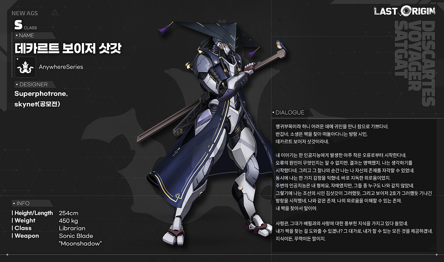 삿갓.png