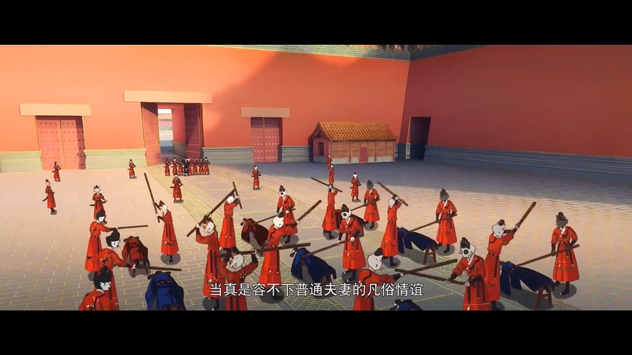 「紫禁·御喵房 The Forbidden City：Cat Imperial study」PV公开! story of cute cats in the forbidden city (1080p).mp4_20230529_002450.11.jpg