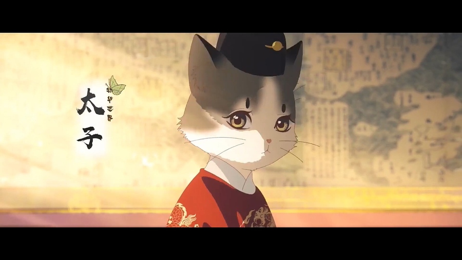 「紫禁·御喵房 The Forbidden City：Cat Imperial study」PV公开! story of cute cats in the forbidden city (1080p).mp4_20230529_002427.71.jpg