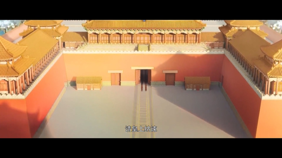 「紫禁·御喵房 The Forbidden City：Cat Imperial study」PV公开! story of cute cats in the forbidden city (1080p).mp4_20230529_002358.38.jpg