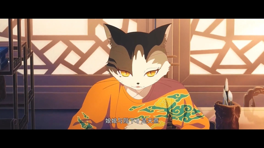 「紫禁·御喵房 The Forbidden City：Cat Imperial study」PV公开! story of cute cats in the forbidden city (1080p).mp4_20230529_002526.50.jpg