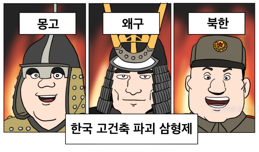 캡처.PNG