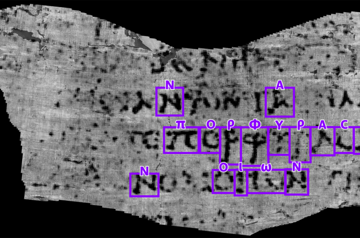 FINAL Herculaneum Scroll.png