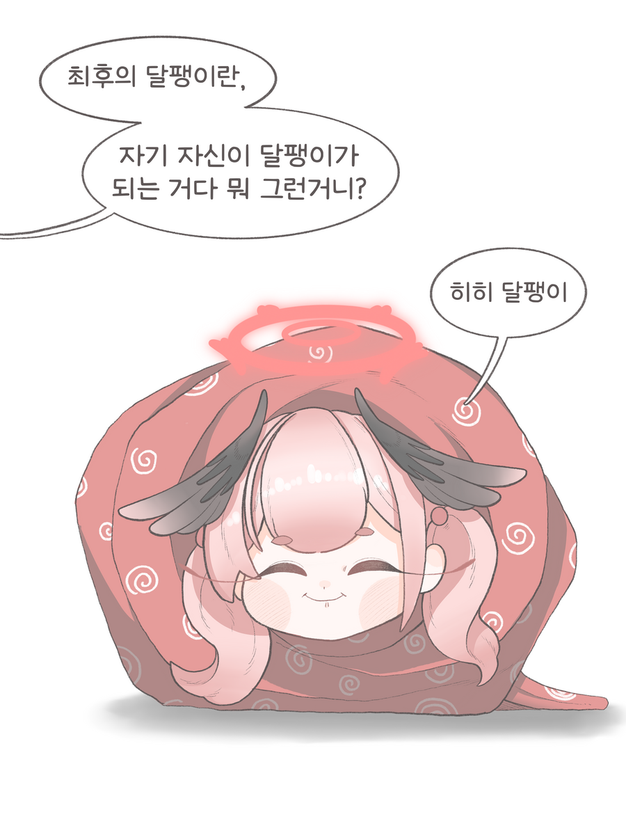118873596_p4.png