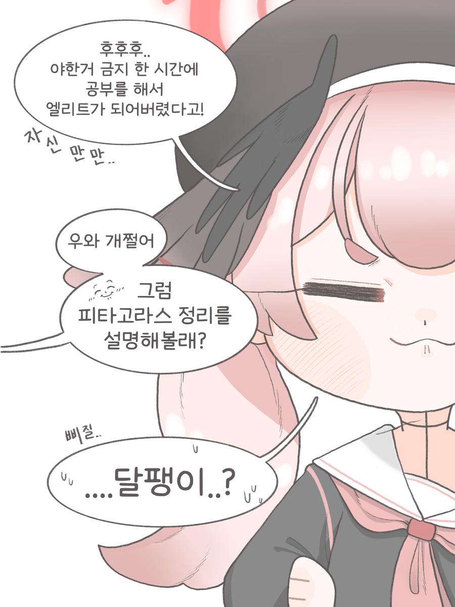 118873596_p5.png