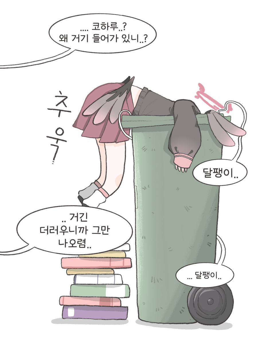 118680521_p2.png