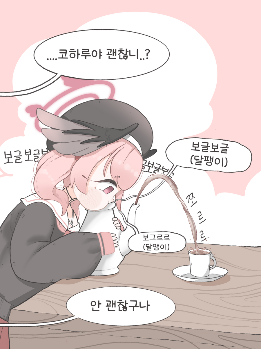 118680521_p3.png