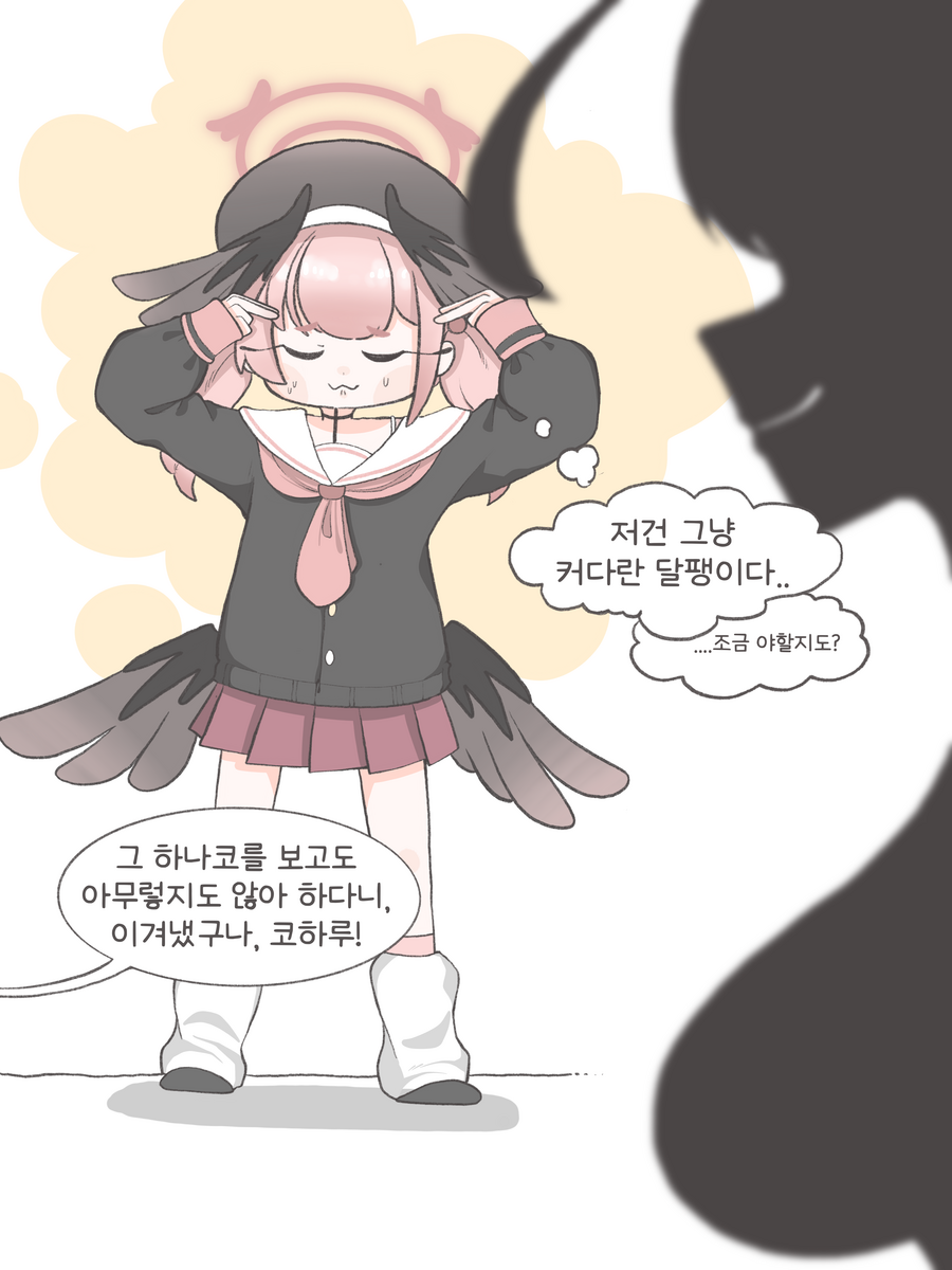118873596_p2.png