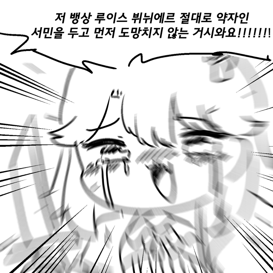 GPDz4fJa8AAkumd.png