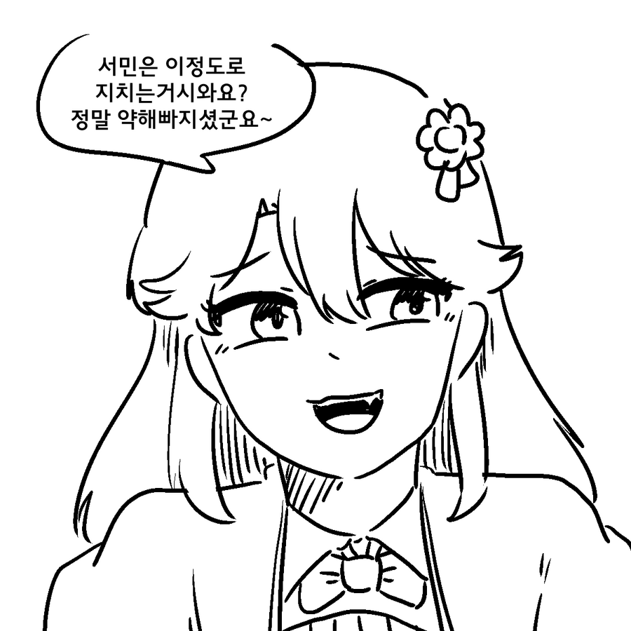 GPDz1URawAAxsj9.png