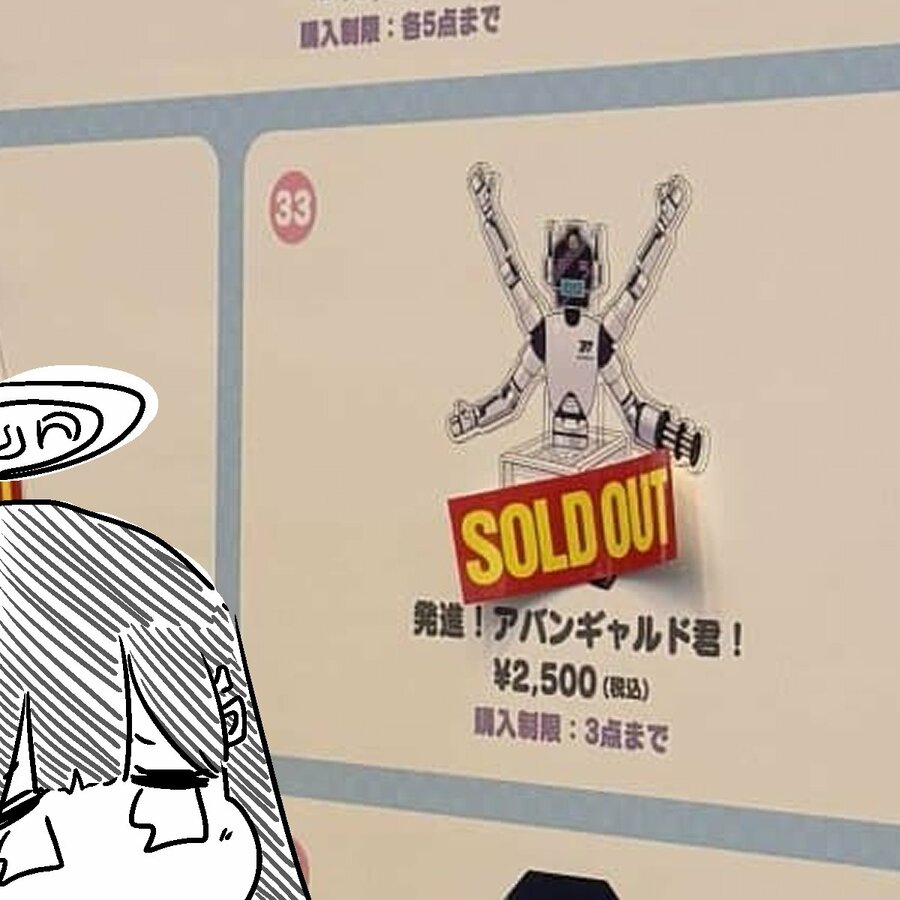 Gheet-8acAMsIpZ.jpeg