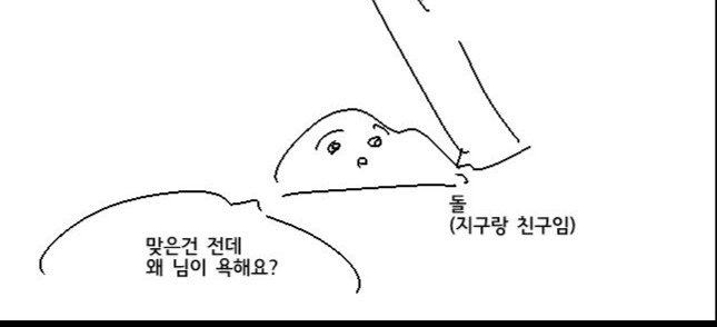 Internet_20250206_143722_3.jpeg
