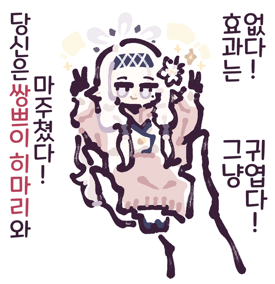 GeeSM3CaEAEyhJz.png