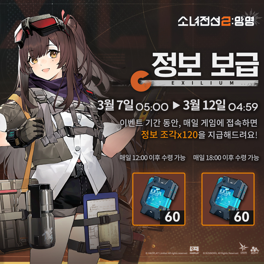GlQ81Bka4AEbYd4.jpg