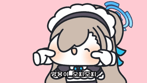 128399979-MOCHI-MOCHI.gif