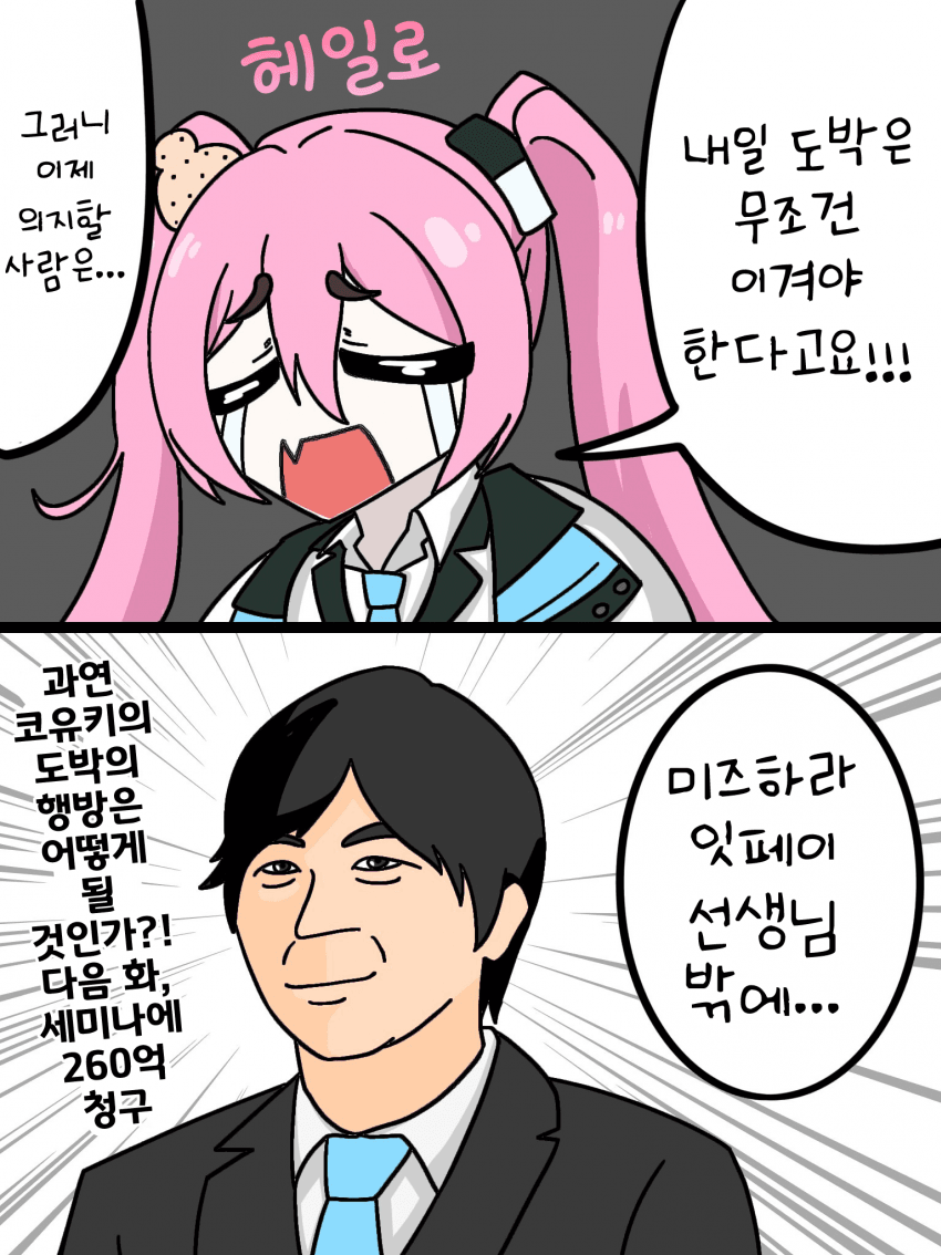 1742750320.png