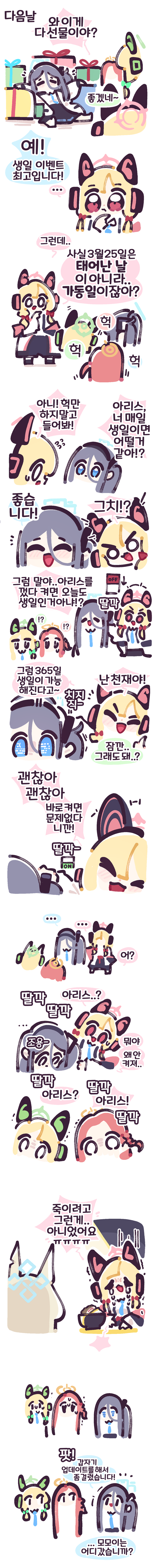 1888fc1afd654c09c.png