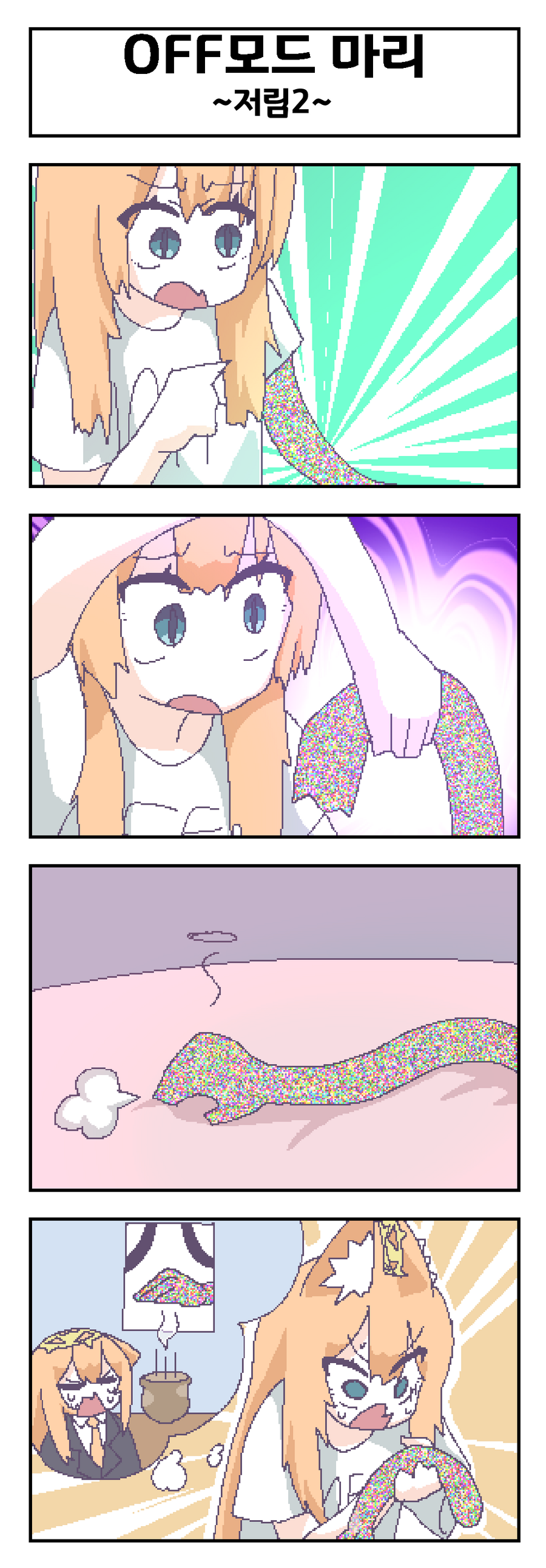 128405560_p0.png