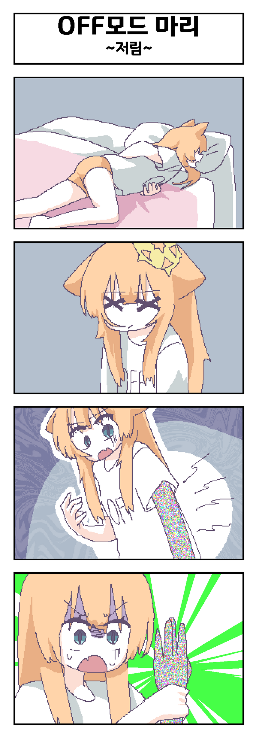 128372373_p0.png
